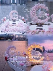 -迈瑞米求婚策划(静安店)