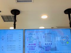 -CoCo都可(漫乐城店)