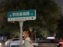 -签味爽成都老火锅串串(窑头路店)