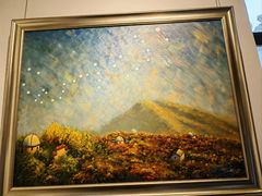 -紫金山天文台