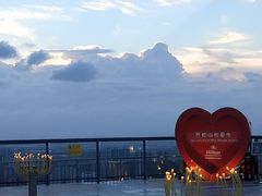 -中山利和希尔顿酒店
