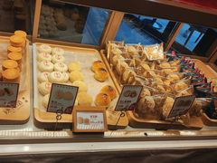 -陕拾叁(袁家村店)