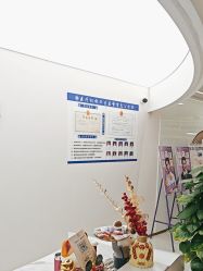 -至简医疗美容·医生集团