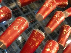 -九秋茶铺(三里屯店)