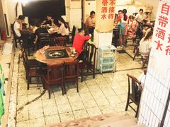 -邓莽子老火锅(中兴路总店)