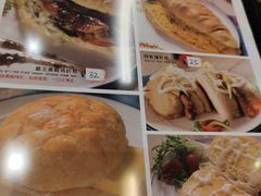 -九龙冰室(动漫星城店)