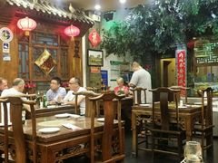 -郭家大院(新源店)