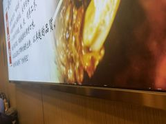 -蝎王府羊蝎子(北大地店)