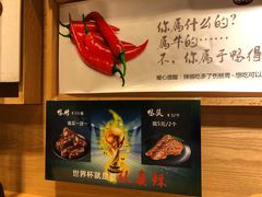 -鸭得堡老鸭汤·鸭血粉丝(凤凰西街店)