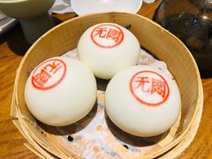 蘇小柳豌豆蓉流沙包-苏小柳手工点心(人民广场分院)