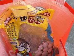 -飞厦老二手槌牛肉丸店