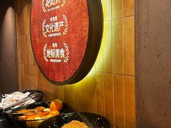 -六月雪干锅(绵阳凯德广场店)