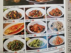 -好食上(喜盈门.范城店)