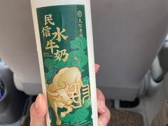 -民信老铺(华盖路店)