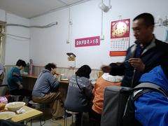 大堂-老方子馅饼粥(台东店)