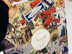 -VENCHI 闻绮(北京国贸商城店)