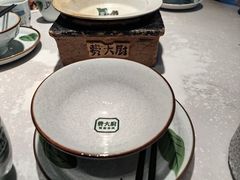 -费大厨辣椒炒肉(黄兴中心广场店)