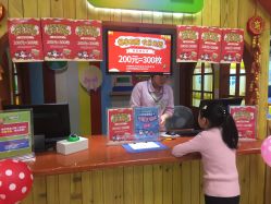 -Mollyfantasy莫莉幻想(重庆袁家岗喜盈门范城店)