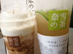 -奈雪的茶(凯德新都心店)
