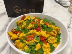 青椒炒鸡蛋-徽州月·民间徽菜(浦东总店)