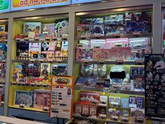 -汤姆熊欢乐世界(滨江店)