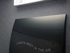 -成都东郊记忆理工大学轻居酒店