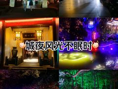 -杭州黄龙洞