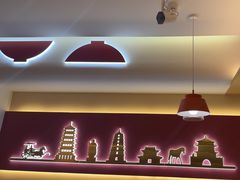 -悦香驴蹄子面(合生汇店)