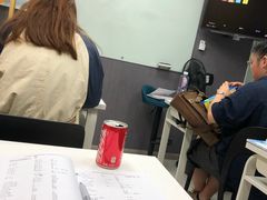 -帝京日语(春熙路旗舰校区)