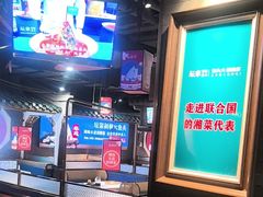 -坛宗剁椒鱼头(河西王府井店)