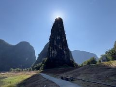 -钟山水墨田园