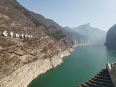 -白帝城·瞿塘峡景区