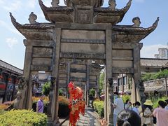 -南关石牌坊古镇