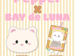 -深圳湾万象城(南山店)