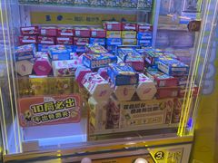 -风云再起游乐汇(北京西单西西友谊店)