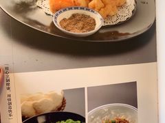 -都一处 (方庄店)