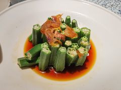 红葱头淋秋葵-桂满陇天书(南京德基旗舰店)