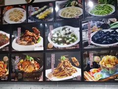 -船歌鱼水饺(高新园区店)