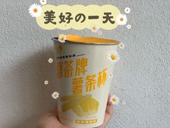 -喜茶(东莞汇一城店)