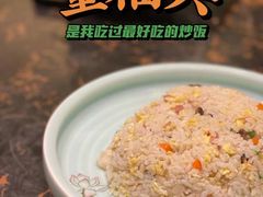 -童福兴·南京菜(老门东店)