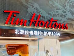门面-Tims天好咖啡(河西万象城店)