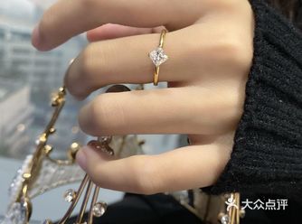 性价比超高钻戒小几千30分结婚钻戒