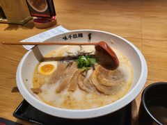 -味千拉面(广州白云机场T1西二店)
