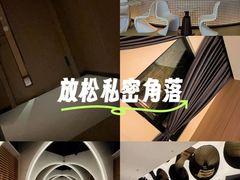 -涨巢·潮玩水疗局