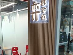 -一弈围棋学苑(三峡广场店)
