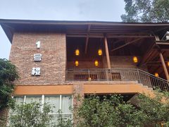 -顺风山庄(水濂山店)