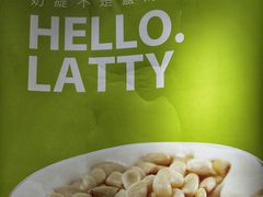 -813芭依珊 BAESAn(皇冠十畝地店)