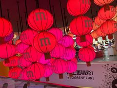 -m豆巧克力世界(上海世茂广场店)