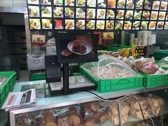 -宫廷糕点铺(建设路店)