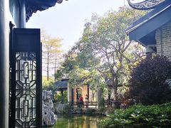 -岭南和园